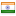 postipononprofits.com server is located in India